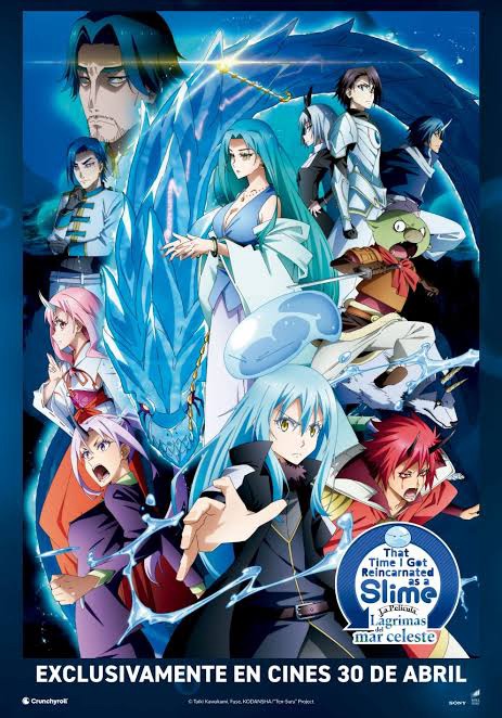 Reseña: That Time I Got Reincarnated as a Slime – La película: Lágrimas del Mar Celeste&nbsp;